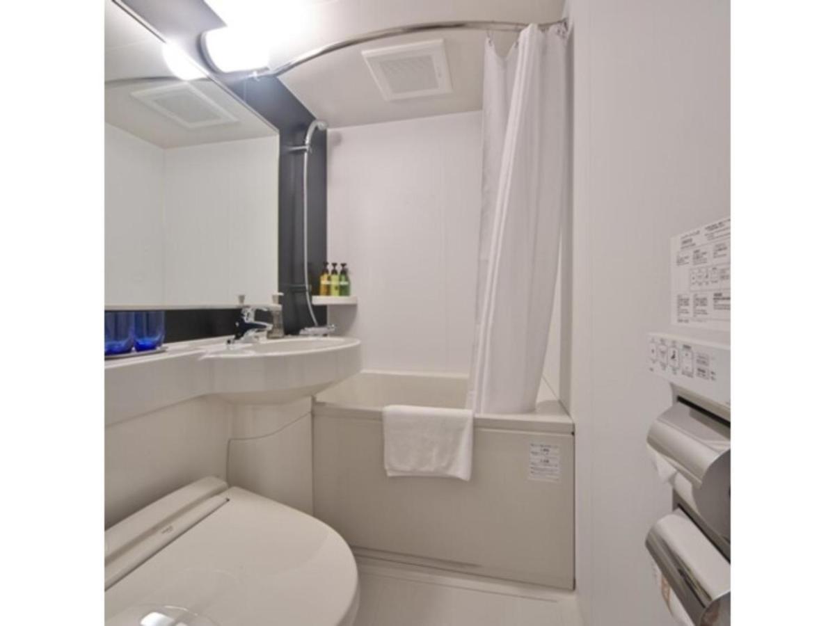 Hotel Halrotto Fukuoka Hakata - Vacation Stay 04185V Dış mekan fotoğraf