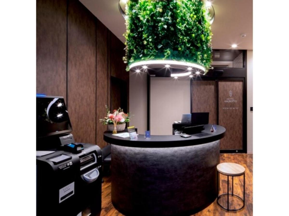 Hotel Halrotto Fukuoka Hakata - Vacation Stay 04185V Dış mekan fotoğraf
