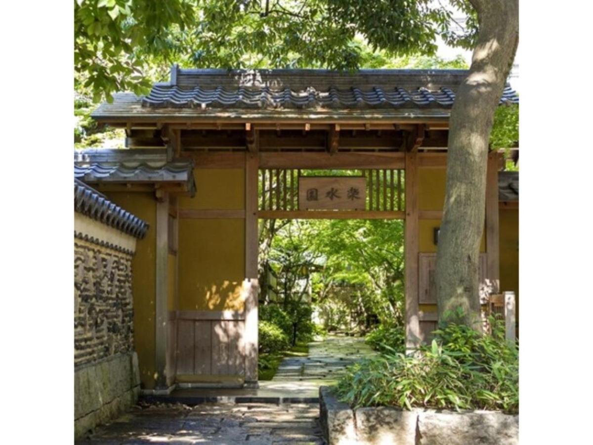 Hotel Halrotto Fukuoka Hakata - Vacation Stay 04185V Dış mekan fotoğraf