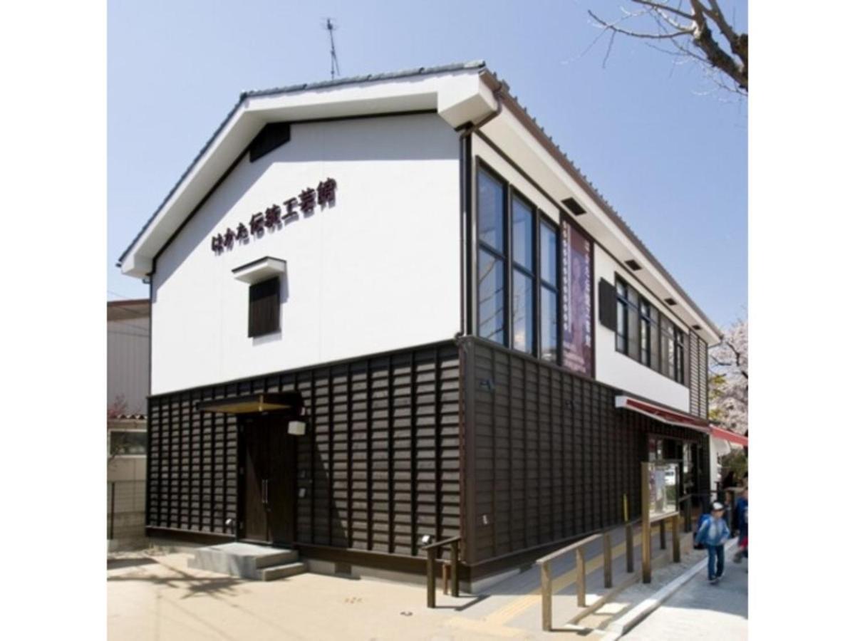 Hotel Halrotto Fukuoka Hakata - Vacation Stay 04185V Dış mekan fotoğraf