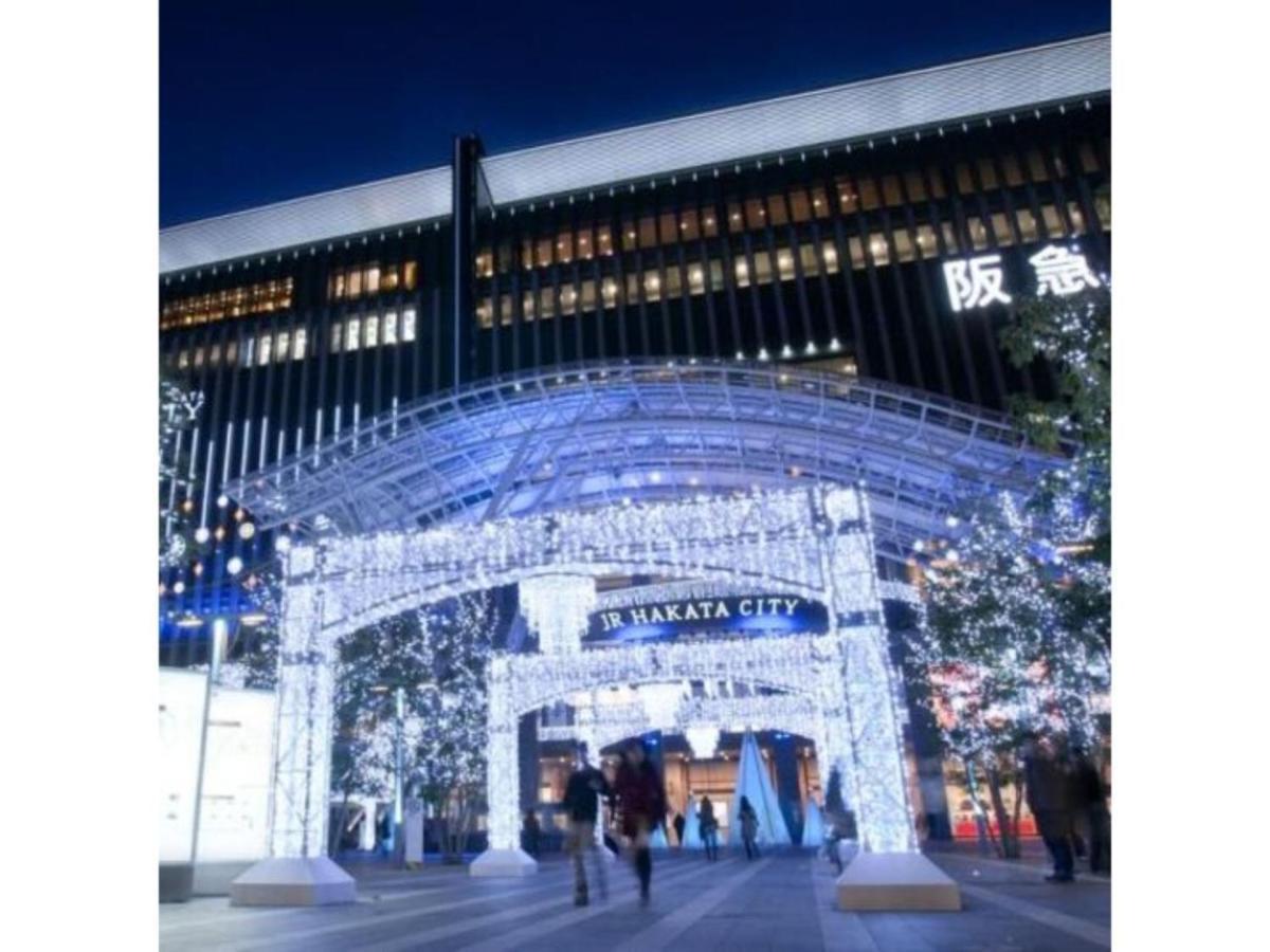 Hotel Halrotto Fukuoka Hakata - Vacation Stay 04185V Dış mekan fotoğraf