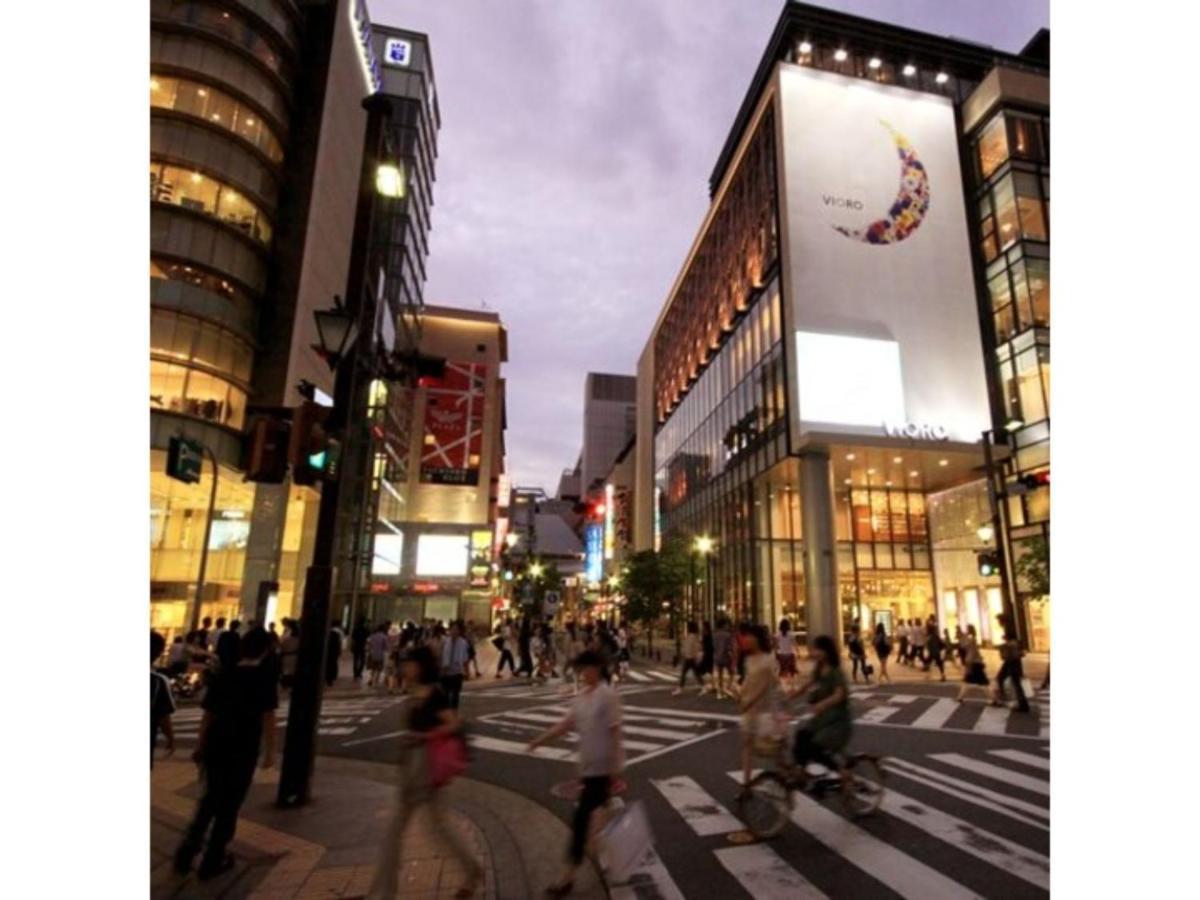 Hotel Halrotto Fukuoka Hakata - Vacation Stay 04185V Dış mekan fotoğraf
