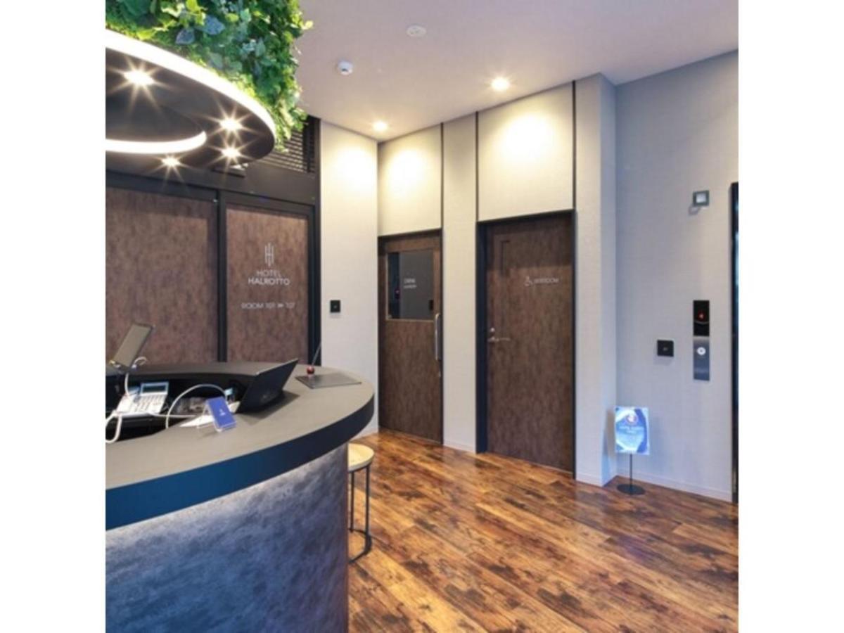 Hotel Halrotto Fukuoka Hakata - Vacation Stay 04185V Dış mekan fotoğraf