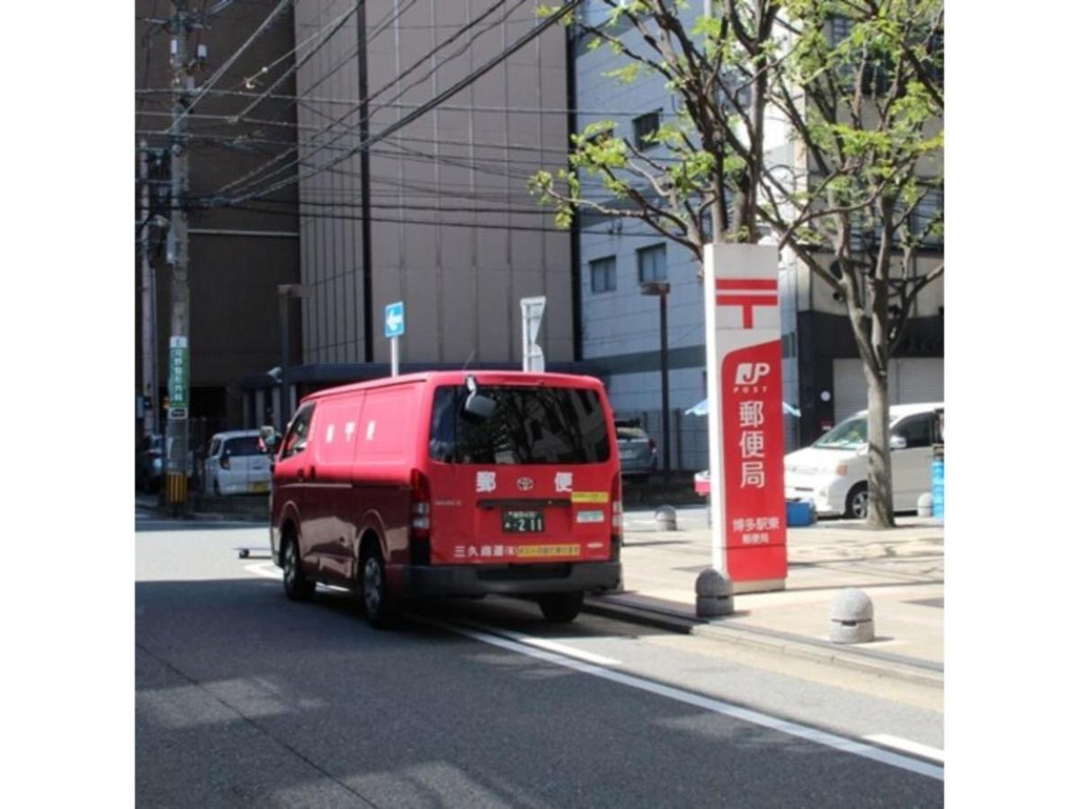 Hotel Halrotto Fukuoka Hakata - Vacation Stay 04185V Dış mekan fotoğraf